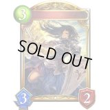 〔状態A-〕ホワイトパラディン【リアルプロモ】{-}