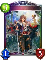 悪逆の公爵・ユリウス【リアルプロモ】{-}《ヴァンパイア》