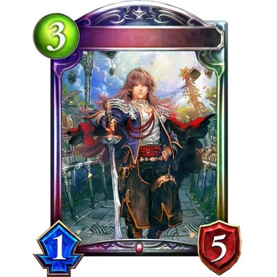 画像1: 悪逆の公爵・ユリウス【リアルプロモ】{-}《ヴァンパイア》