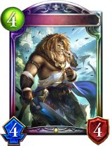 〔状態A-〕王たる光・ベイリオン【リアルプロモ】{-}