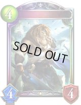 王たる光・ベイリオン【リアルプロモ】{-}