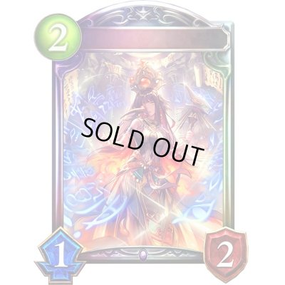 画像1: 〔状態A-〕トート【リアルプロモ】{-}