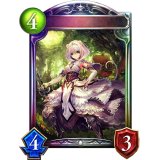 〔状態A-〕ミュースプリンセス・ミルフィ【リアルプロモ】{-}