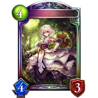 画像1: 〔状態A-〕ミュースプリンセス・ミルフィ【リアルプロモ】{-}