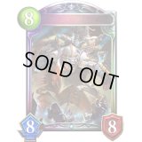 〔状態A-〕マキシマムメタルゴリラ【リアルプロモ】{-}