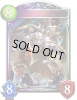 〔状態A-〕マキシマムメタルゴリラ【リアルプロモ】{-}