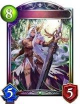 フォレストエース・リマーガ【リアルプロモ】{-}《エルフ》