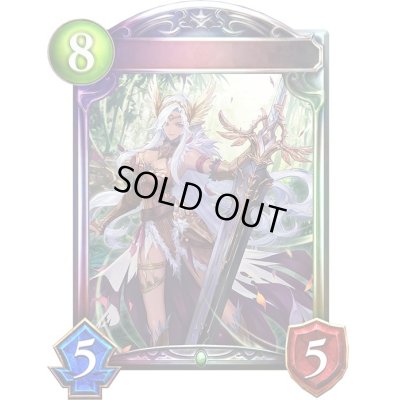 画像1: フォレストエース・リマーガ【リアルプロモ】{-}