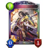 無敗の剣聖・カゲミツ【リアルプロモ】{-}