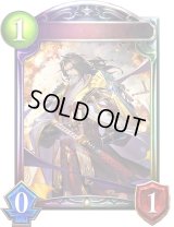 〔状態A-〕無敗の剣聖・カゲミツ【リアルプロモ】{-}