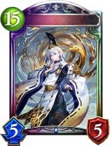 〔状態A-〕陰陽の開祖・クオン(UCL)【リアルプロモ】{-}