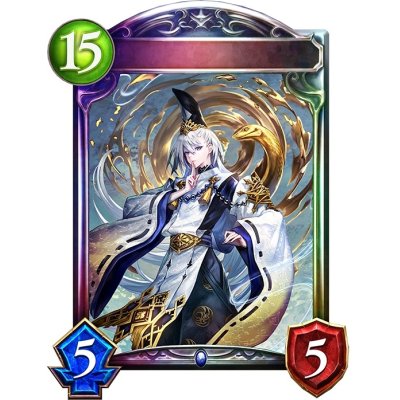 画像1: 〔状態A-〕陰陽の開祖・クオン(UCL)【リアルプロモ】{-}