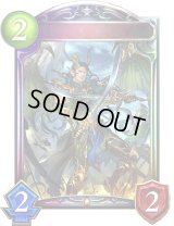 〔状態A-〕覇道の龍人・ガリュウ【リアルプロモ】{-}