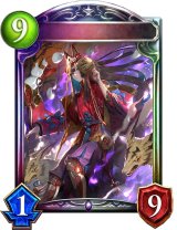 大妖狐・ギンセツ(UCL)【リアルプロモ】{-}