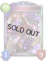 〔状態A-〕大妖狐・ギンセツ(UCL)【リアルプロモ】{-}