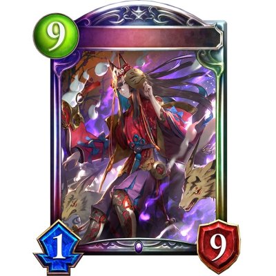 画像1: 大妖狐・ギンセツ(UCL)【リアルプロモ】{-}