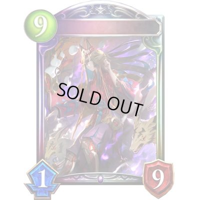 画像1: 〔状態A-〕大妖狐・ギンセツ(UCL)【リアルプロモ】{-}