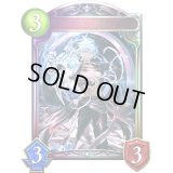 〔状態A-〕アーツマスター・カルラ【リアルプロモ】{-}