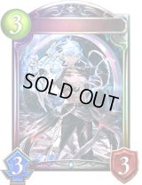 〔状態A-〕アーツマスター・カルラ【リアルプロモ】{-}