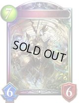 〔状態A-〕鋼鉄と大地の神【リアルプロモ】{-}