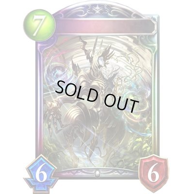 画像1: 〔状態A-〕鋼鉄と大地の神【リアルプロモ】{-}