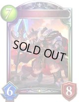 〔状態A-〕ライノスナイト・パトリック【リアルプロモ】{-}