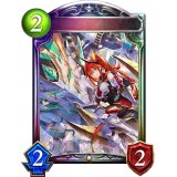 〔状態A-〕極炎のドラグーン・ローラ【リアルプロモ】{-}