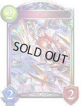 極炎のドラグーン・ローラ【リアルプロモ】{-}