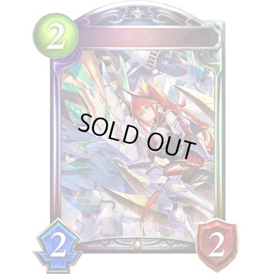 画像1: 極炎のドラグーン・ローラ【リアルプロモ】{-}