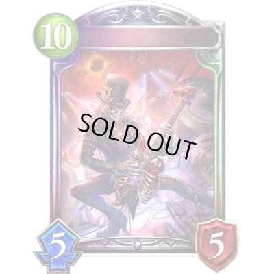 画像1: 〔状態A-〕デッドメタルスター【リアルプロモ】{-}