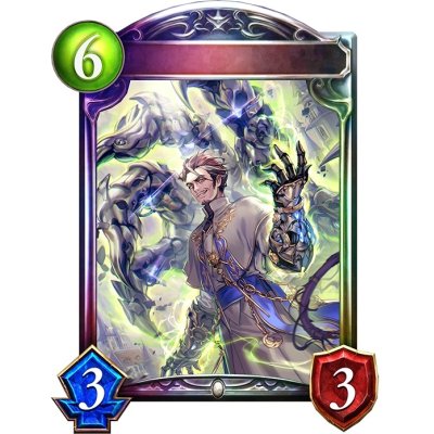 画像1: マシンフィンガー・イヴィル【リアルプロモ】{-}