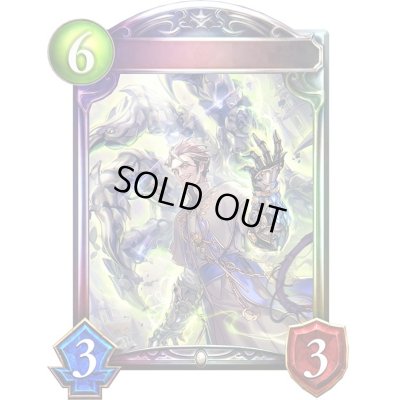 画像1: 〔状態A-〕マシンフィンガー・イヴィル【リアルプロモ】{-}