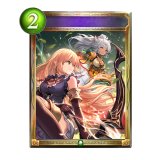 重なり合う決意【リアルプロモ】{-}《エルフ》