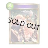 〔状態A-〕重なり合う決意【リアルプロモ】{-}