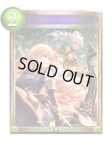 〔状態A-〕重なり合う決意【リアルプロモ】{-}