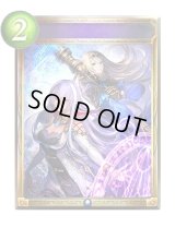 〔状態A-〕結束の魔術【リアルプロモ】{-}