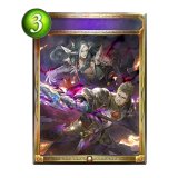 ドラゴニックレイジ【リアルプロモ】{-}