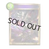 〔状態A-〕ドラゴニックレイジ【リアルプロモ】{-}