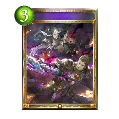 画像1: ドラゴニックレイジ【リアルプロモ】{-}