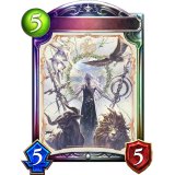 世界・ゼルガネイア【リアルプロモ】{-}