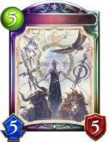 世界・ゼルガネイア【リアルプロモ】{-}