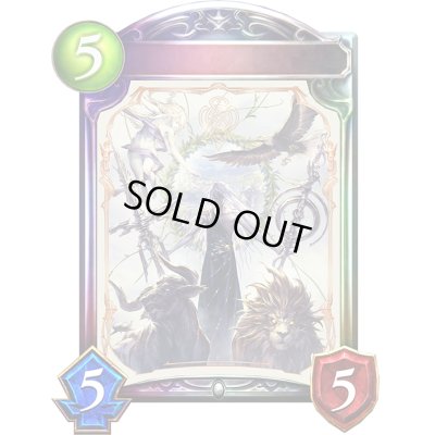 画像1: 〔状態A-〕世界・ゼルガネイア【リアルプロモ】{-}