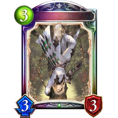 画像1: 吊るされた男・ローフラッド【リアルプロモ】{-}