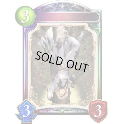 画像1: 〔状態A-〕吊るされた男・ローフラッド【リアルプロモ】{-}