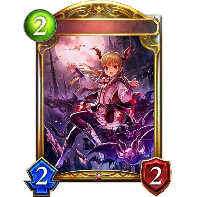 画像1: 〔状態B〕吸血姫・ヴァンピィ【リアルプロモ】{-}《ヴァンパイア》