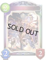 〔状態A-〕愚者・リンクル【リアルプロモ】{-}