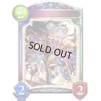 画像1: 〔状態A-〕愚者・リンクル【リアルプロモ】{-}