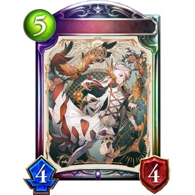 画像1: 恋人・ミルティオ(FOH)【リアルプロモ】{-}