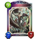 〔状態A-〕節制・ルーゼン【リアルプロモ】{-}