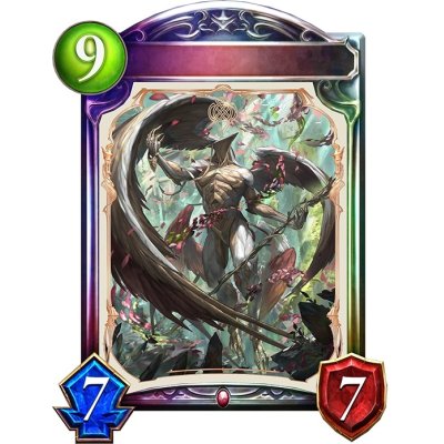 画像1: 節制・ルーゼン【リアルプロモ】{-}